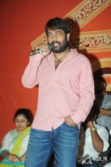 Rey Movie Pawanism Song Launch